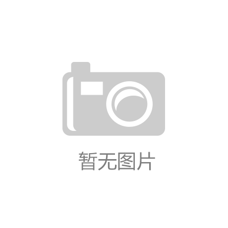 一文开屏体育官网看懂电竞行业产业链